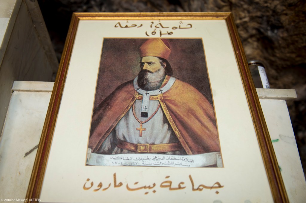 Blessed Estephan El Douaihy - Stefano Douayhy-Patriarch of Antioch of the Maronites