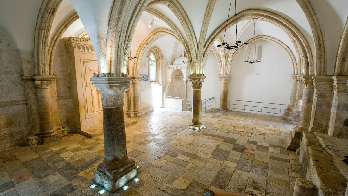 Upper Room Last Supper Jerusalem