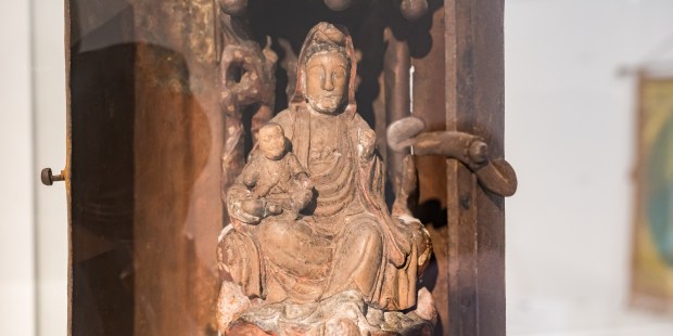 Kannon Mary: A secret symbol of Japan's hidden Christians - Vimarsana News