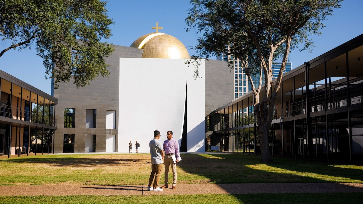 Campus of University of St. Thomas in Houston