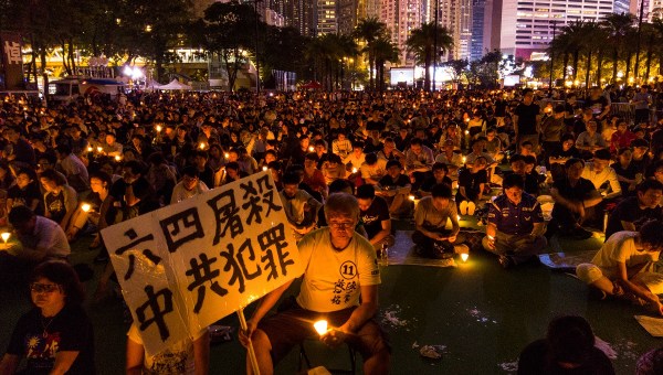 Tiananmen Square memorial 2019