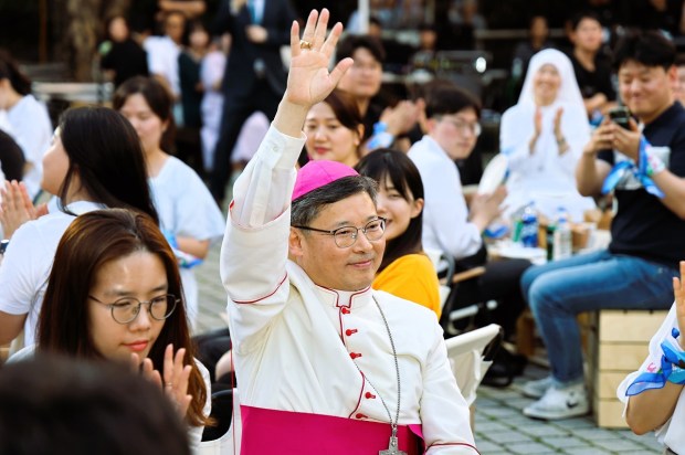 Archdiocese of Seoul "Camp at the Cathedral"
