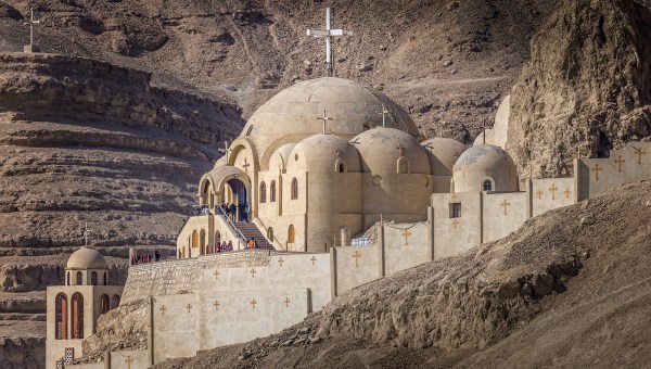 Monastery Of The Great Martyr Mina - The Wondrous (The Hanging Monastery On Mount Abnoub)