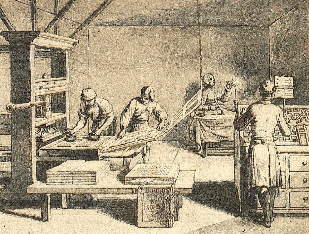 Printing Press illustration