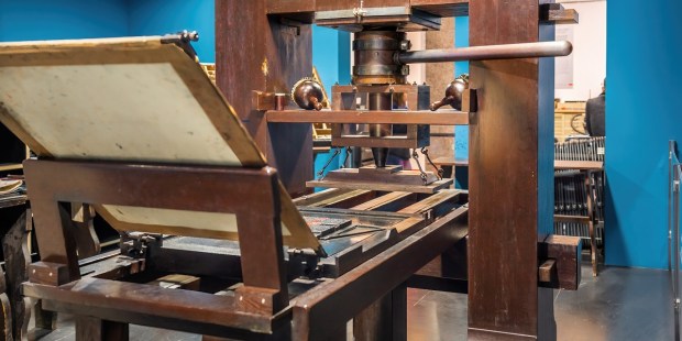 The Vatican printing press, active since Gutenberg's era