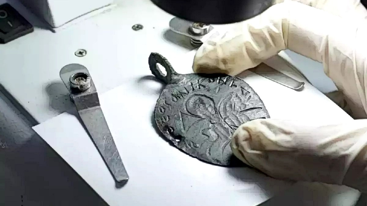 King Solomon amulet - Karabük University