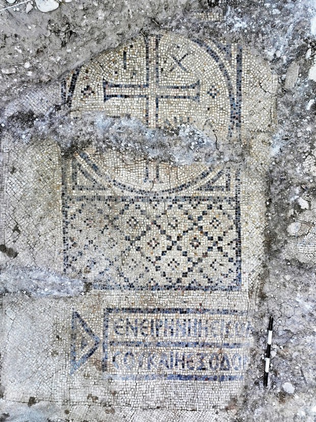 Mosaic Floor 1