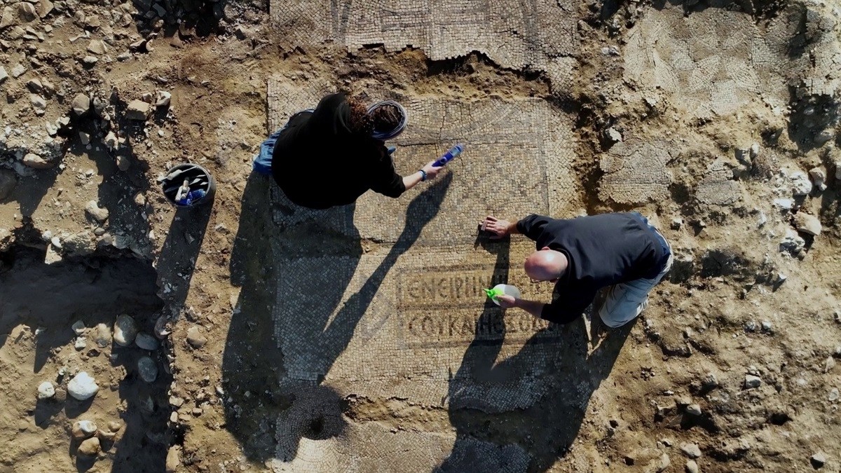 Mosaic floor 3