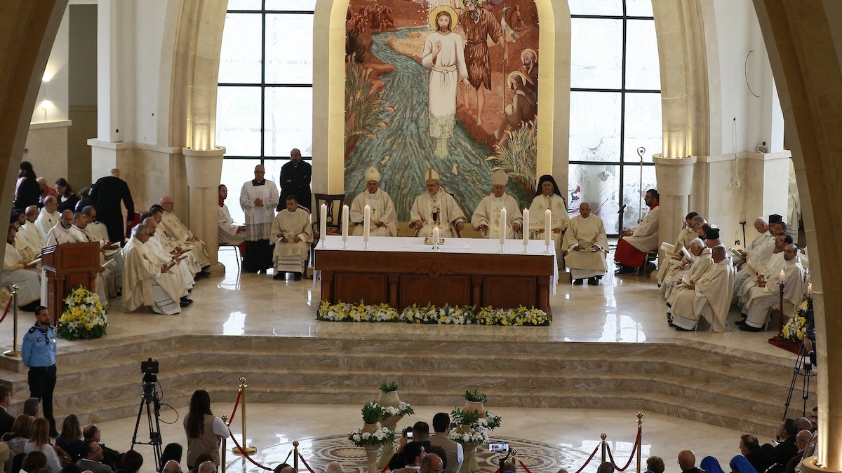 CHURCH-OF-THE-BAPTISM-OF-THE-LORD.jpg