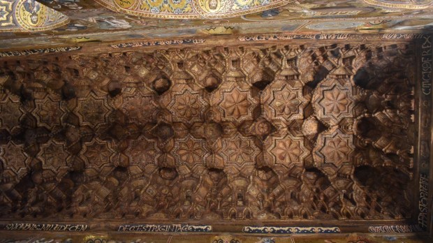 (Slideshow) Admire these breathtaking coffered church ceilings