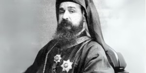 Who is Archbishop Ignatius Maloyan, Armenian martyr?