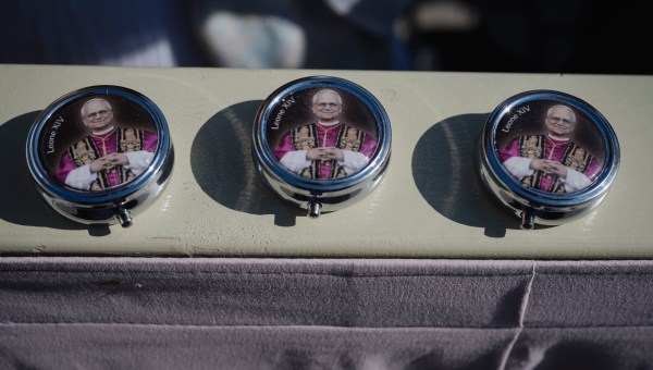 Pope LEO XIV's Holy Rosary