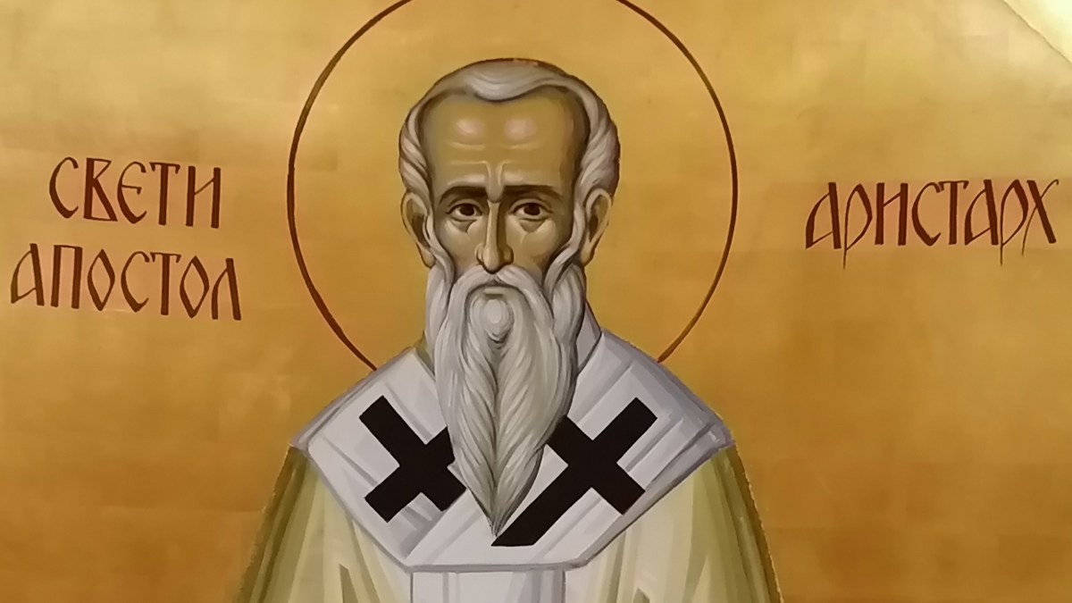 Aristarchus of Thessalonica