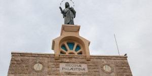 October 25 is the feast of Our Lady of Palestine