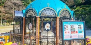 Catholics warned to avoid controversial South Korean Marian shrine