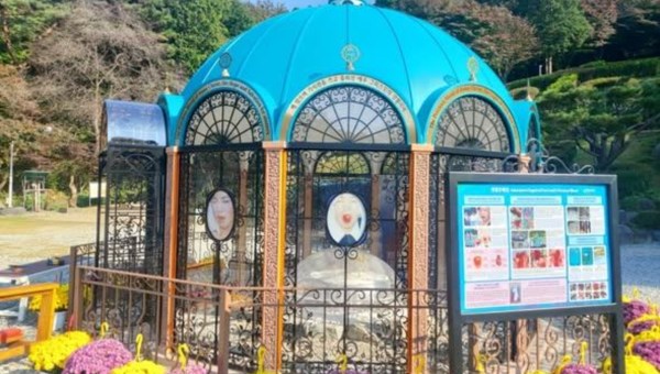 Our Lady of Naju shrine