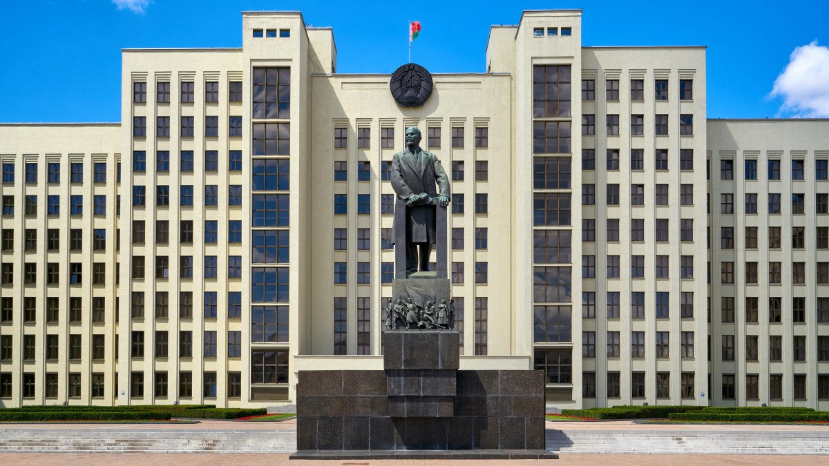 Belarus-government.jpg