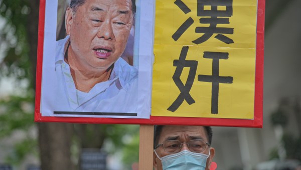 Corner Item Image - Jimmy Lai sentence portends tighter crackdown on Hong Kong freedoms