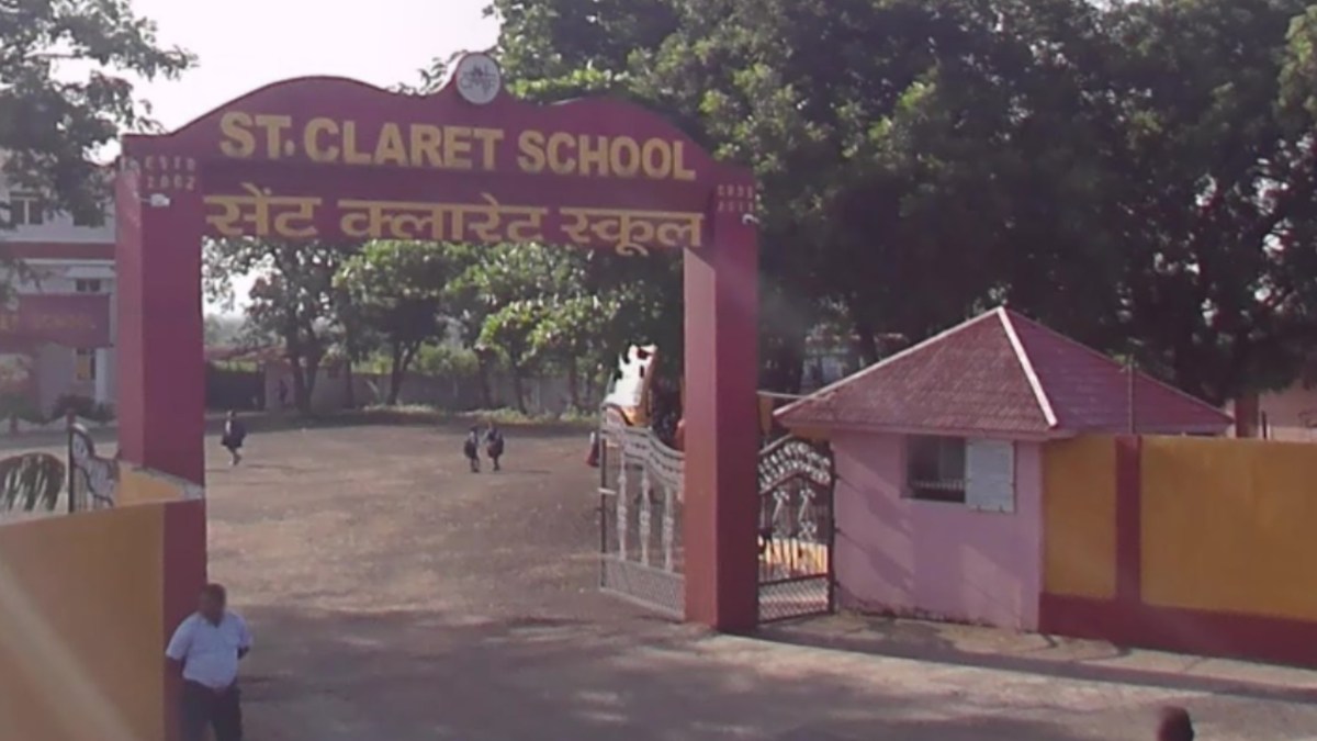 St. Claret School entrance