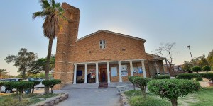 The Persian Gulf just got its first basilica