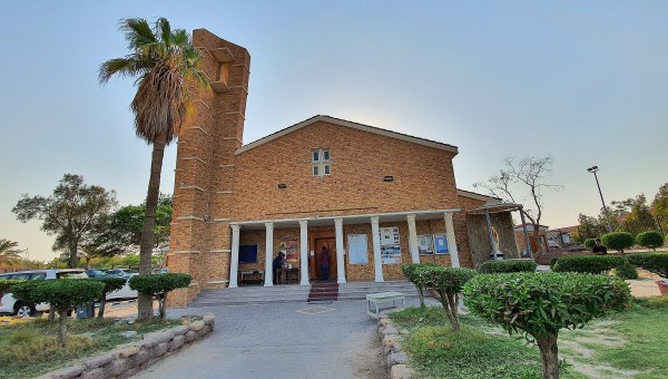 Our Lady of Arabia basilica in Kuwait