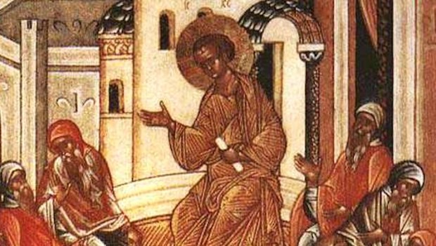 JESUS TEACHING TEMPLE
