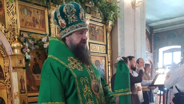 ORTHODOX BISHOP GREEN PENTECOST