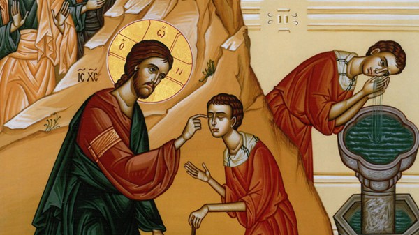 MAN BORN BLIND ICON