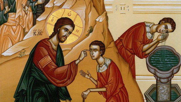 MAN BORN BLIND ICON