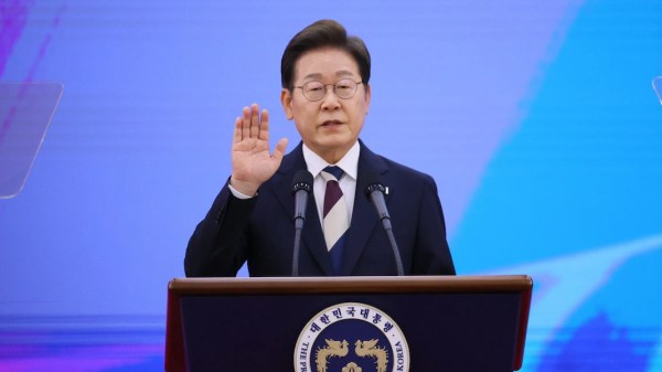South Korean President Lee Jae-myung taking his oath of office on June 4, 2025